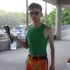 Customer avatar